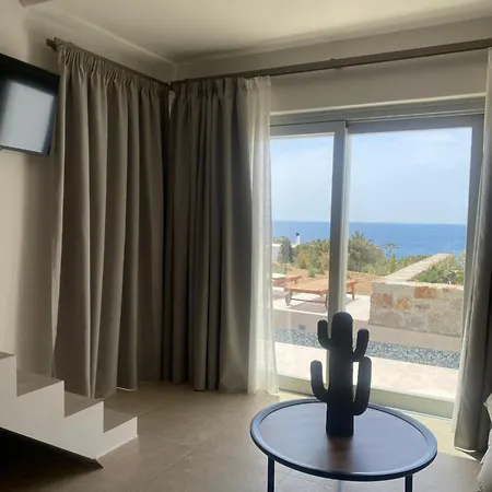 Only Yours , Mykonos * Paraga (Mykonos)